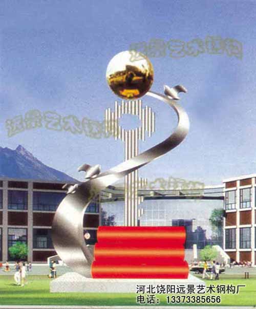 ֪�R(sh��)����