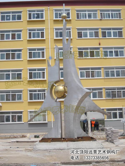 ���T�x��