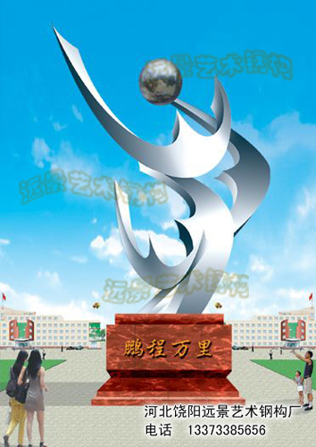 �i���f��