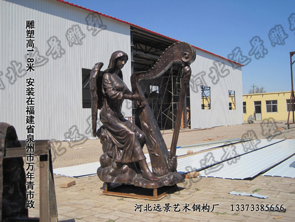 ����Ȫ���T�~