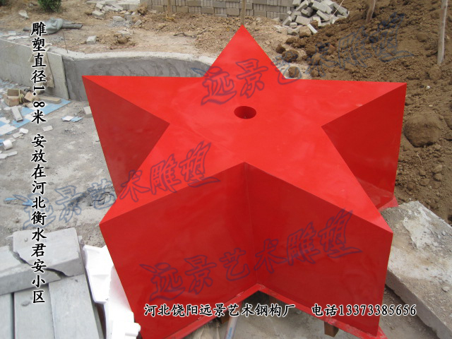 ��ˮ����С�^(q��)