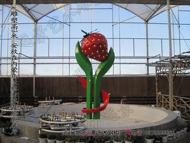 ���ɞ��m�첼