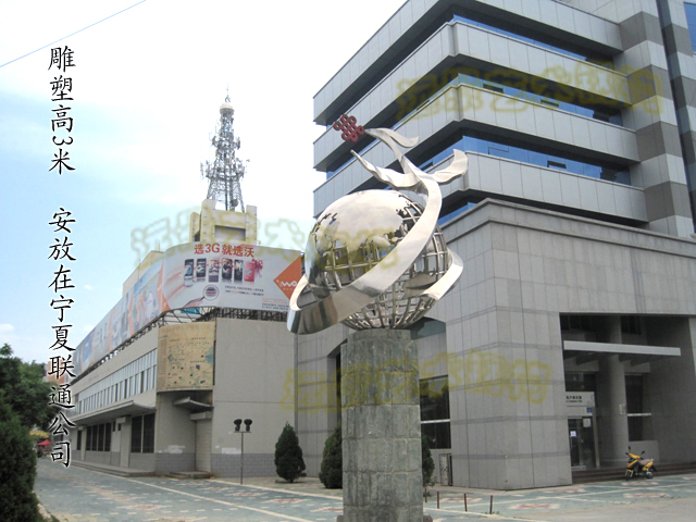 ����(li��n)ͨ